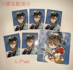 にじさんじEN チェキ風カード アイク・イーヴランドE