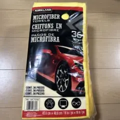Kirkland マイクロファイバータオル 6枚セット
