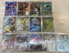 ポケモンカード AR13枚セット