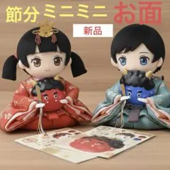 Item thumbnail for item db074ff6-b2b5-4180-b38f-92784de48306