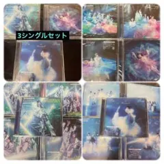 2026年最新】櫻坂 cd まとめ売りの人気アイテム - メルカリ