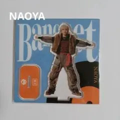 2026年最新】Mazzel アクスタ ナオヤの人気アイテム - メルカリ