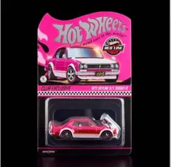 2026年最新】1972 skyline ht 2000gt-r ハコスカの人気アイテム - メルカリ