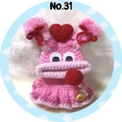 パクパクモンスター　キーケース　小物入　あみあみモンちゃん&キャンディ