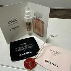 COCO Mademoiselle香水サンプルセット