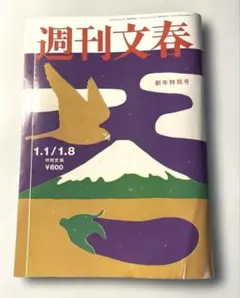 Item thumbnail for item 05f890a5-a778-4aba-b417-8a74e0771fb4