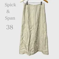 スピックアンドスパン　フレアロングスカート　リネン麻混　ベージュ　M 春夏