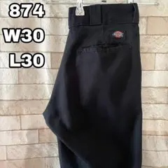 ディッキーズ ワークパンツ 874 刺繍 ブラック 黒 30×30