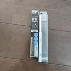 セザンヌ 極細アイライナー EX 00 ブラウンブラックなど2点