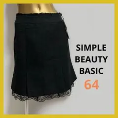 【5641】Avail ラメ入り レース付き フレアスカート 64 ブラックのサムネイル
