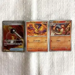 メガブレイブ　キョジオーンAR キョジオーン　ジオズム　まとめ売り　ポケカ