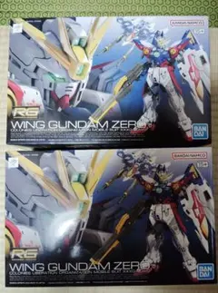 RG G-3 ガンダム Ver.2.0 RG 1/144 ウイングガンダム ゼロ - メルカリ