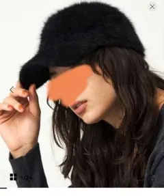 グリーンレーベルリラクシング　ヘアリーキャップ