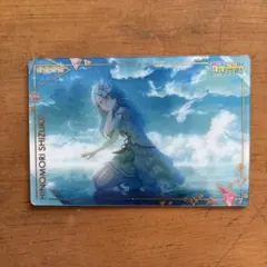 プロセカウエハース6　日野森雫