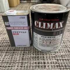 未使用 ロックペイント プラサフ ネクストステージ ホワイト 4キロ硬化