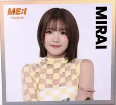 ME:I ミーアイ 笠原桃奈 MUSE ユニバーサル CD収納ボックス - メルカリ