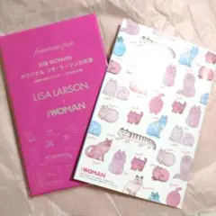 2025年最新】限定 リサラーソンの人気アイテム - メルカリ