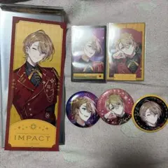 にじさんじ　IMPACT　風楽奏斗6点セット