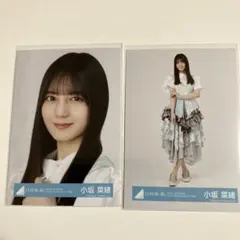 日向坂46 生写真 コンプ 小坂菜緒 Monster Grooveライブ - メルカリ