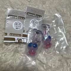 羽ピクミン めじるしアクセサリー2　2点セット