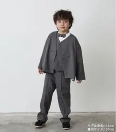 riziere ノーカラージャケットセットアップベスト3点セット110 グレー