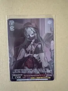 RiNa様 リクエスト 2点 まとめ商品