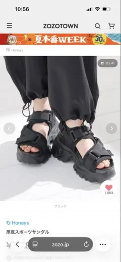 Honeys 厚底スポーツサンダル ブラックのサムネイル