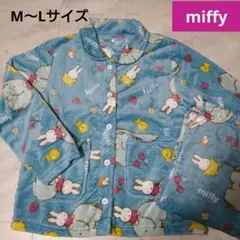 Item thumbnail for item fc1a2c2c-9017-4742-9d26-aae68c295771