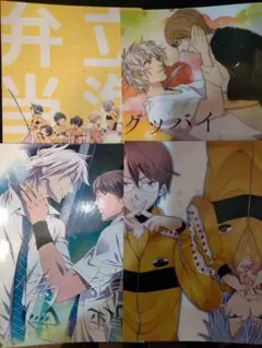 Item thumbnail for item 677677ac-f55d-444e-9c31-c31d05a6e9d9