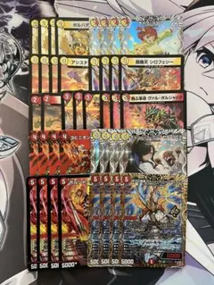 2025年最新】赤白アーマードの人気アイテム - メルカリ