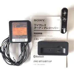 2026年最新】drc-bt15の人気アイテム - メルカリ