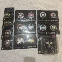 ハッピーくじ　サンリオキャラクター　ハロウィン