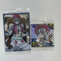 鬼滅の刃 猗窩座 ウエハースカード