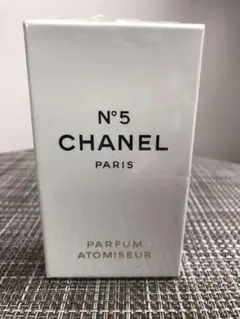 シャネル No.5パルファム アトマイザー 1/3FL.OZ 10ml