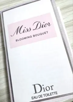 Dior/香水サンプル