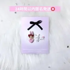 treasure ドヨン FUNNY BBIRO 3dネイルパーツ