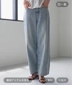 グローバルワークGOODデニムバギーパンツ