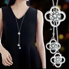 ジルコニア ロングネックレス ペンダント クローバー 花 フラワー シルバー