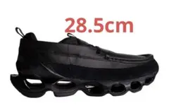 Mizuno Wave Prophecy Moc SL 28.5cm