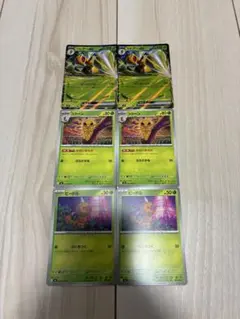 【ポケカ】ニンジャスピナー (M4) スピアー 進化ライン まとめ売り