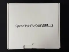 2026年最新】5g l13 zte homeの人気アイテム - メルカリ