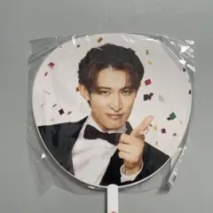 SnowMan 国立競技場　スノーワールド 公式うちわ　向井康二