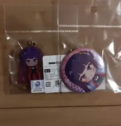 2025年最新】クラミー・ツェルの人気アイテム - メルカリ