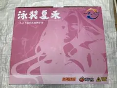 サクラノ刻 ソフマップ特典 未開封品 - メルカリ