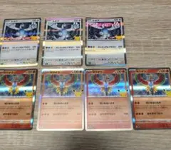 ポケモンカード ホウオウ ルギア 6枚セット - メルカリ