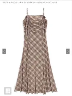 GRL グレイル チェック柄ギャザーリボンキャミソールワンピース[dk1411]
