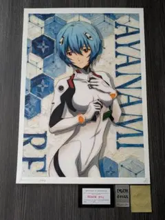 DEATH NYC 世界限定100枚アートポスター 現代アート 証明書3点 - メルカリ