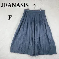 【ジーナシス】 プリーツロングスカート ウエストゴム 上品 F ターコイズブルー