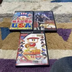 プレステ2ソフト