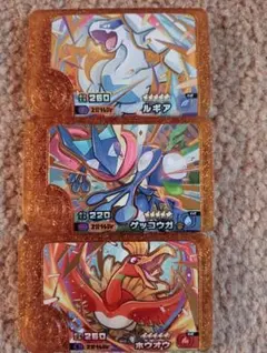 ポケモンフレンダ　レガシーピック3枚セット